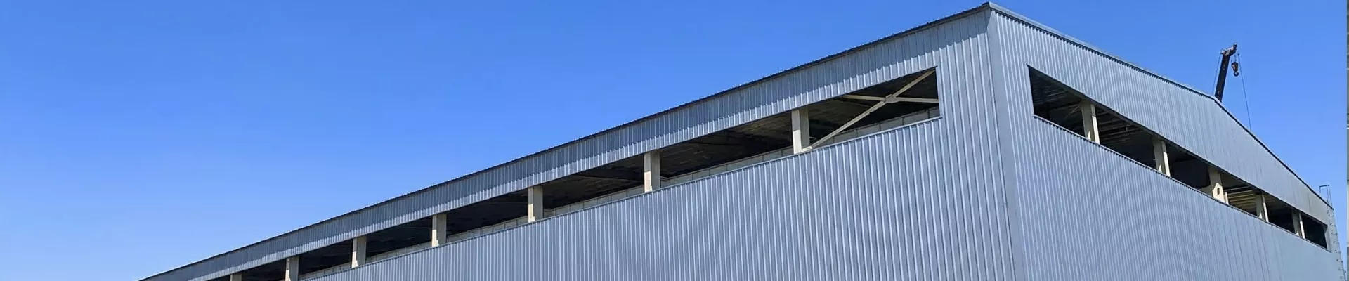 Fabrica de Constructii de Otel